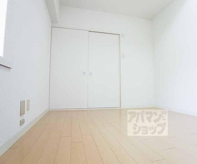 【グリーンヒル北白川】間取