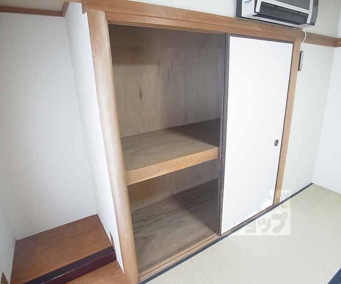 【グリーンヒル北白川】間取