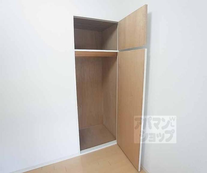 【グリーンヒル北白川】間取