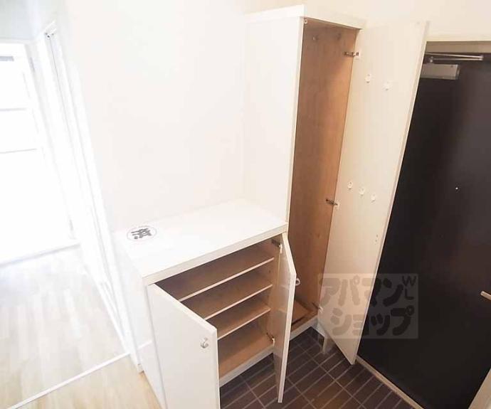 【グリーンヒル北白川】間取