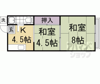 【山田マンション】