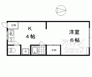 【たけうちハイツ】
