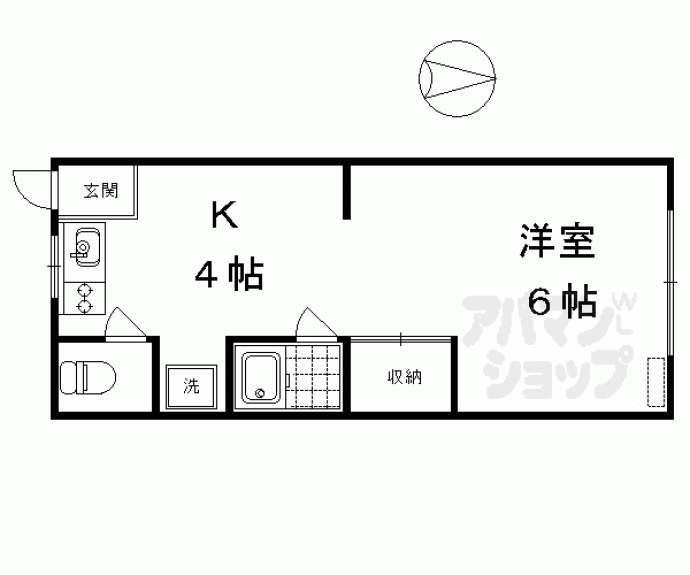 【たけうちハイツ】間取