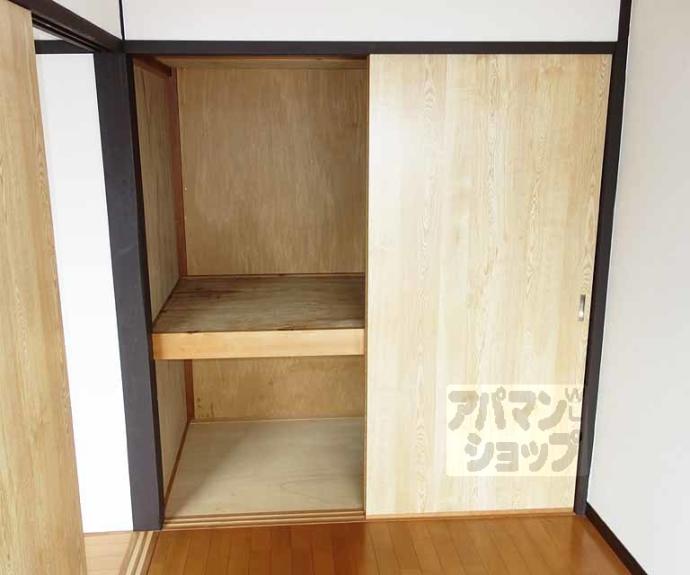 【たけうちハイツ】間取