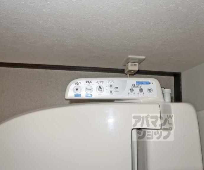 【たけうちハイツ】間取