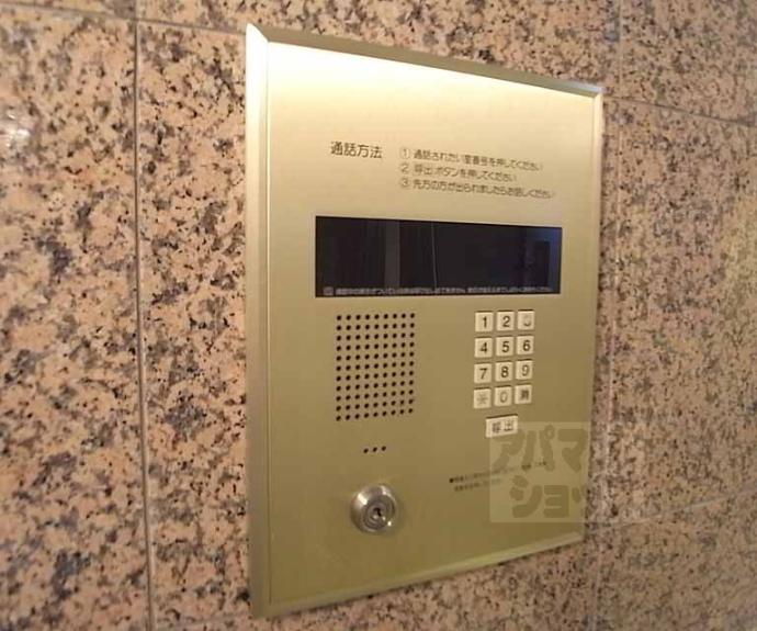 【シュタインブルク】間取