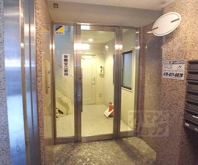 【シュタインブルク】間取