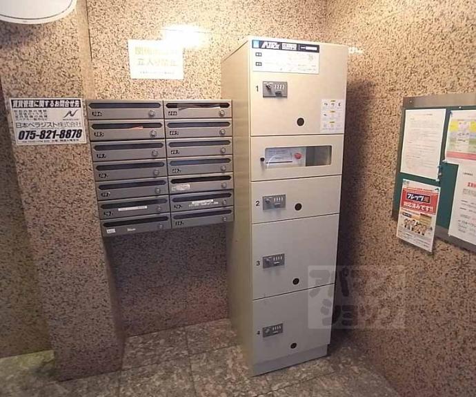 【シュタインブルク】間取