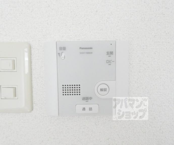 【クリヨンⅡ】間取