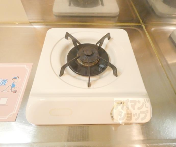【クリヨンⅡ】間取