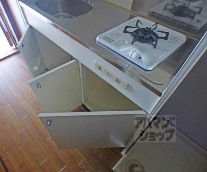 【クリヨンⅡ】間取