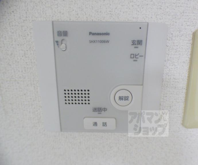【クリヨンⅡ】間取
