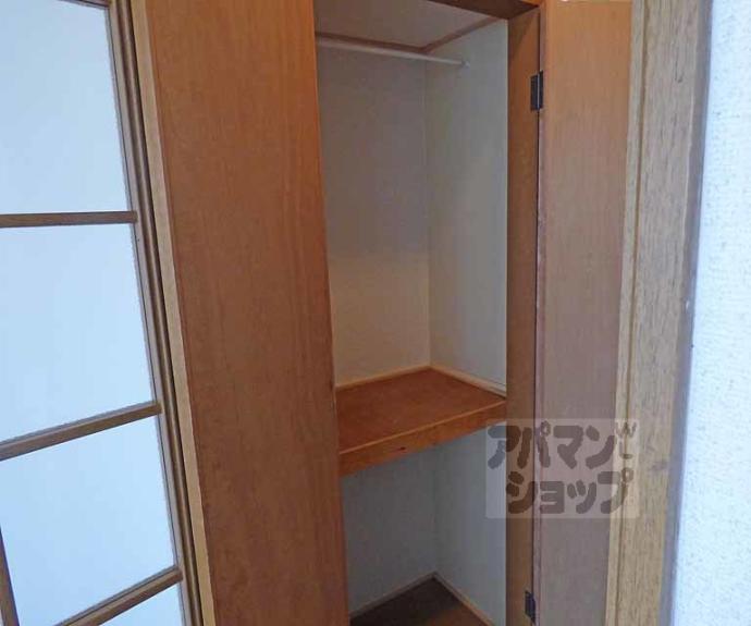 【クリヨンⅡ】間取