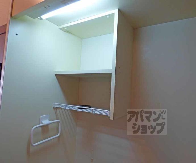 【クリヨンⅡ】間取