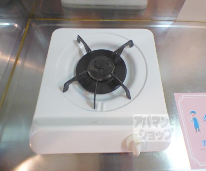 【クリヨンⅡ】間取