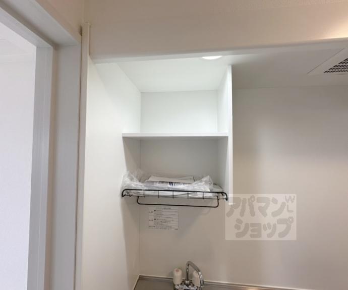 【ビバ丸太町】間取