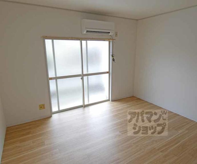 【ハイツナカジマ】間取