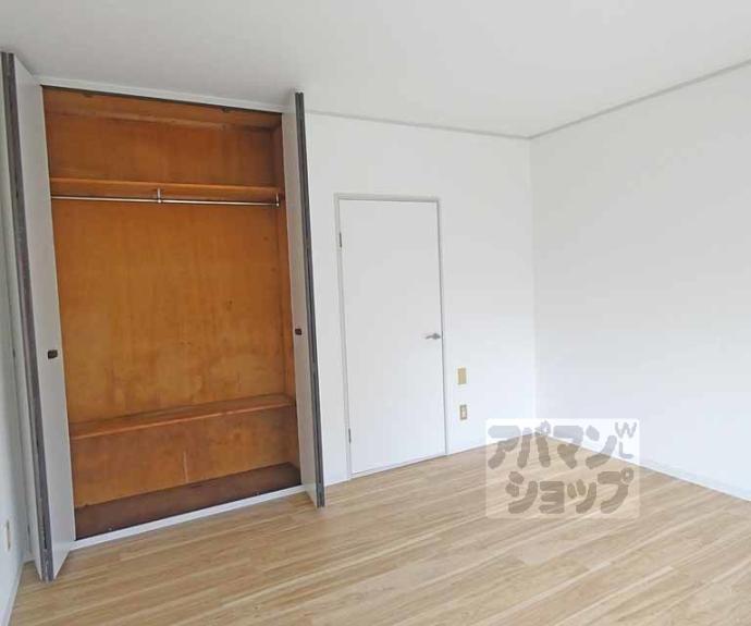 【ハイツナカジマ】間取