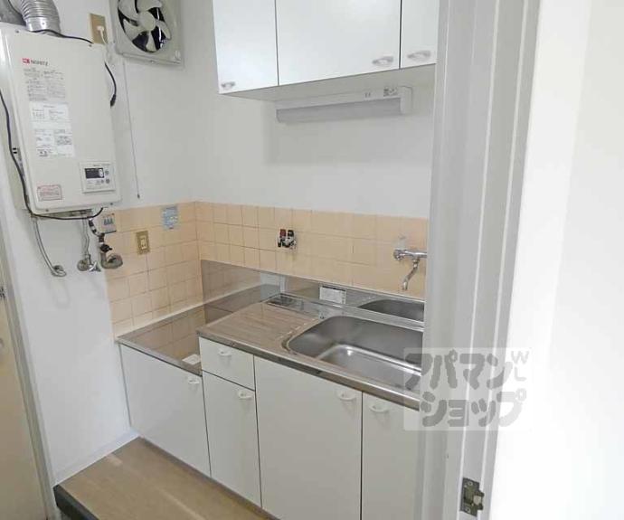 【ハイツナカジマ】間取