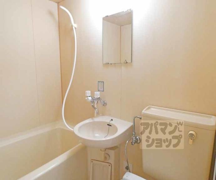 【ハイツナカジマ】間取