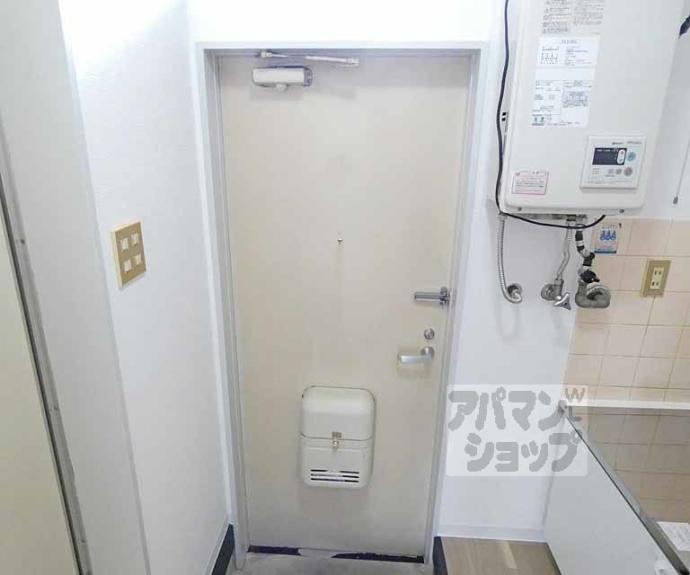 【ハイツナカジマ】間取