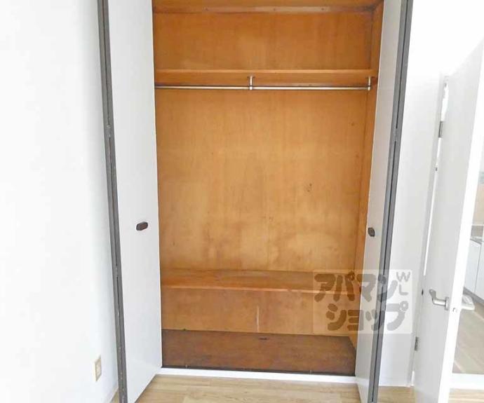 【ハイツナカジマ】間取