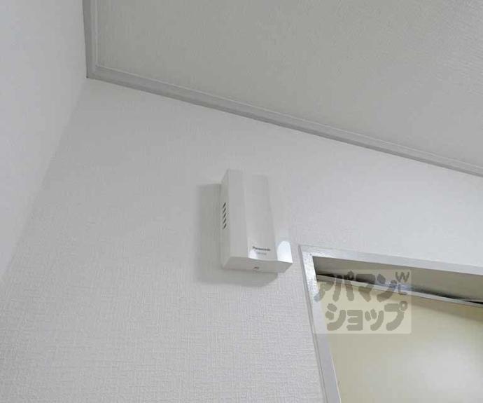 【ハイツナカジマ】間取