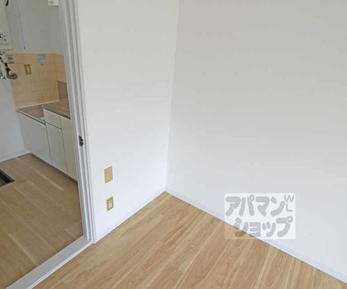 【ハイツナカジマ】間取