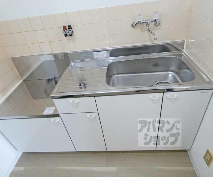 【ハイツナカジマ】間取