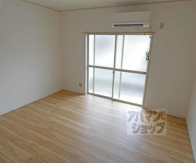 【ハイツナカジマ】間取