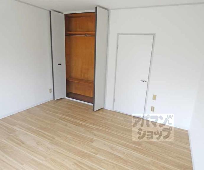 【ハイツナカジマ】間取