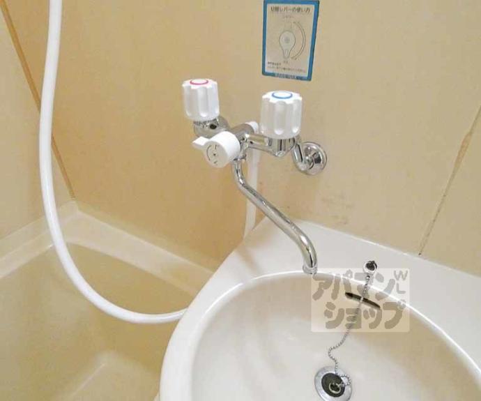 【ハイツナカジマ】間取