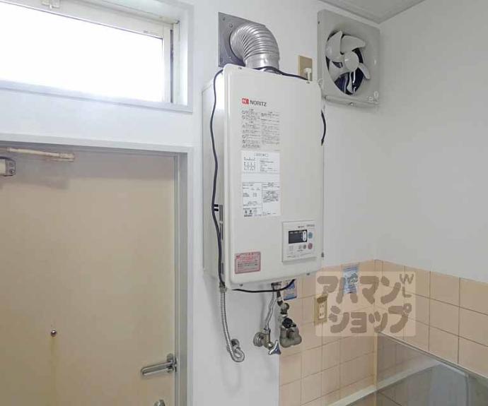 【ハイツナカジマ】間取