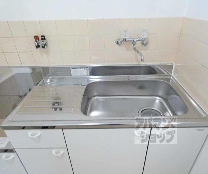 【ハイツナカジマ】間取