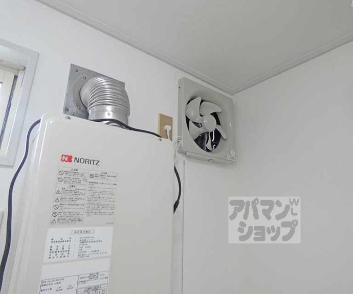 【ハイツナカジマ】間取