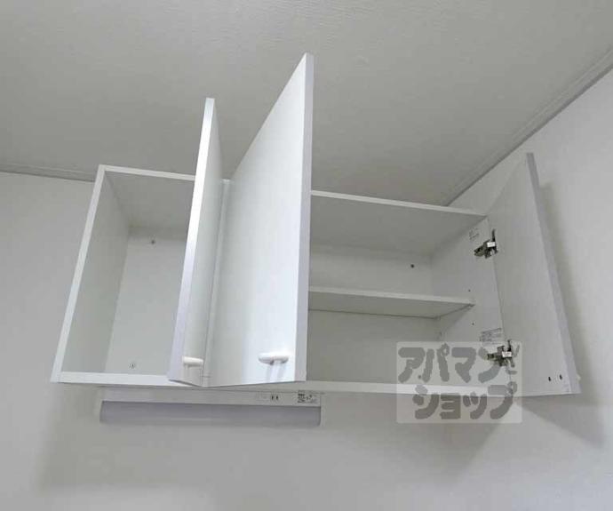 【ハイツナカジマ】間取