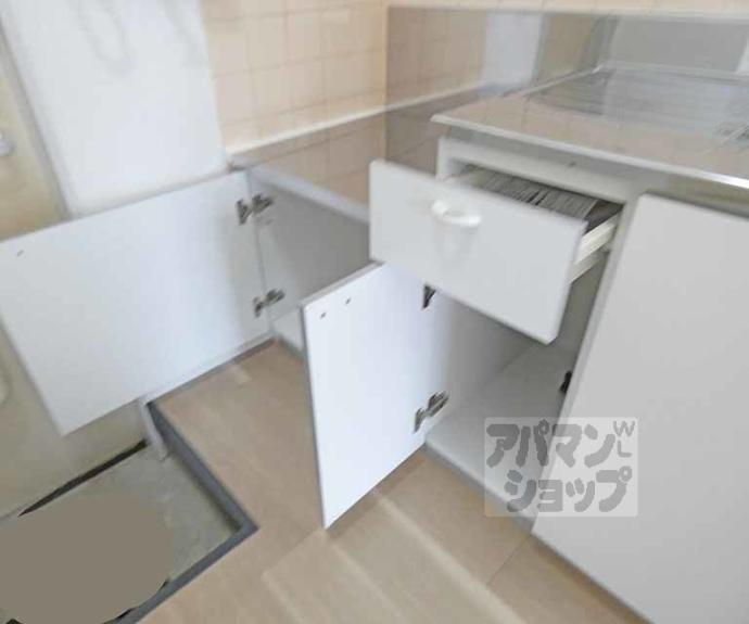 【ハイツナカジマ】間取