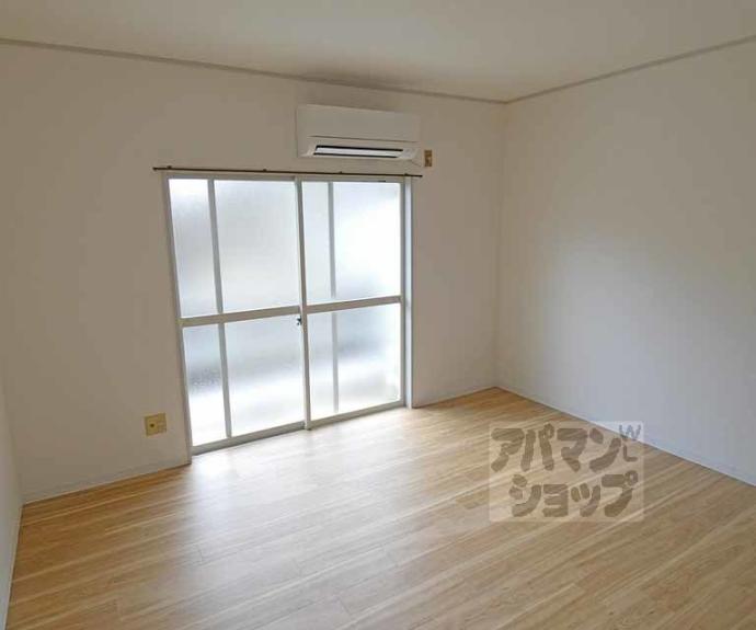 【ハイツナカジマ】間取