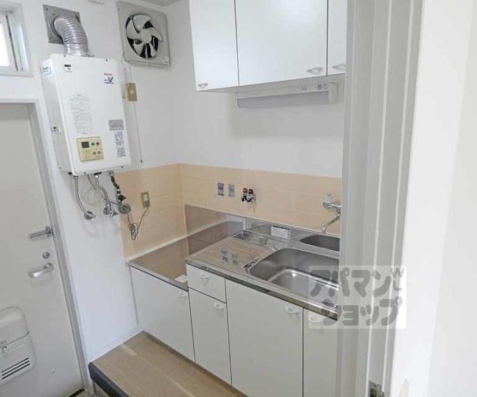 【ハイツナカジマ】間取