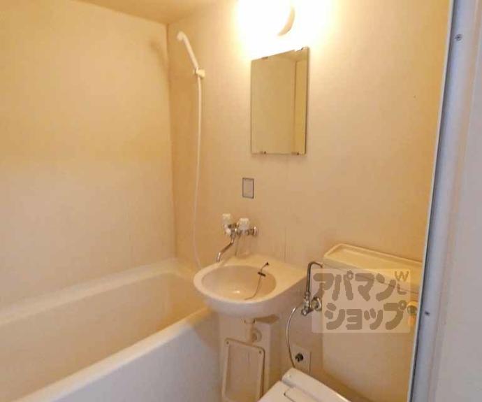 【ハイツナカジマ】間取