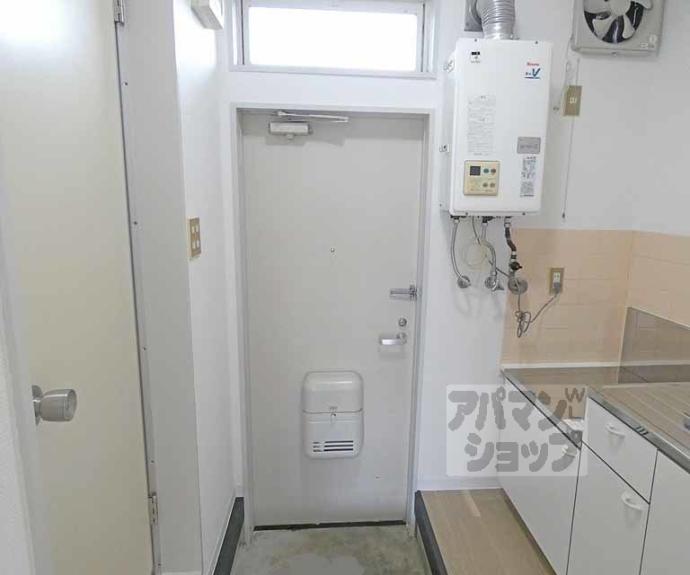 【ハイツナカジマ】間取