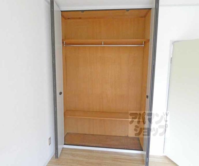 【ハイツナカジマ】間取