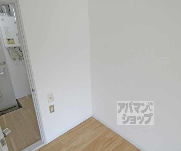 【ハイツナカジマ】間取