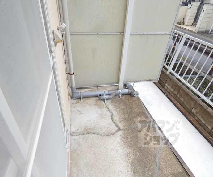 【ハイツナカジマ】間取