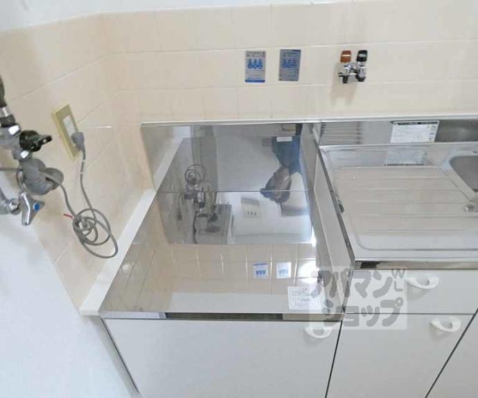 【ハイツナカジマ】間取