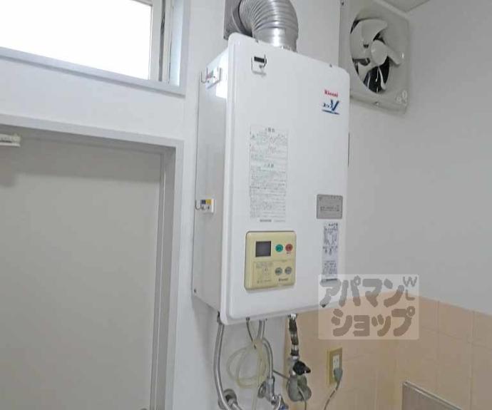 【ハイツナカジマ】間取