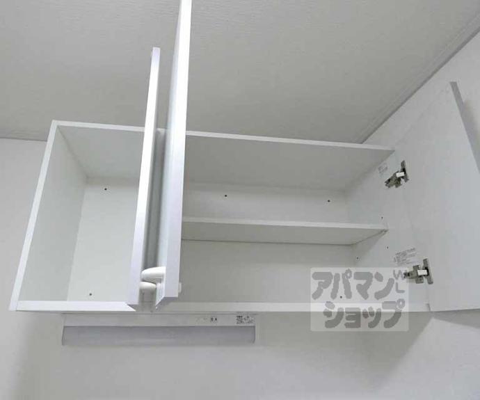 【ハイツナカジマ】間取