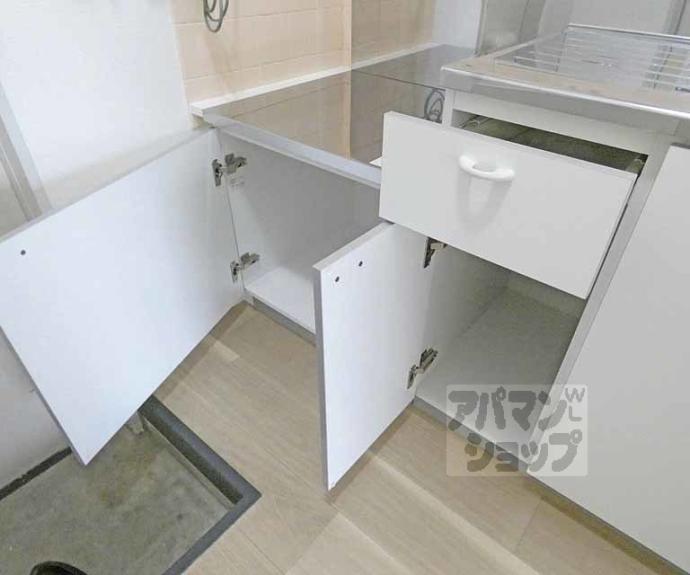 【ハイツナカジマ】間取