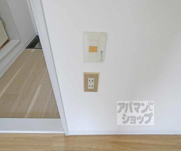 【ハイツナカジマ】間取