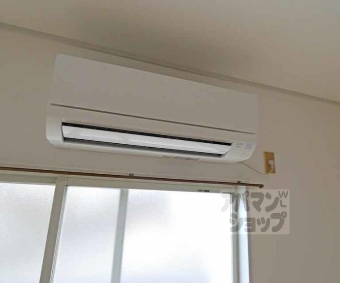 【ハイツナカジマ】間取